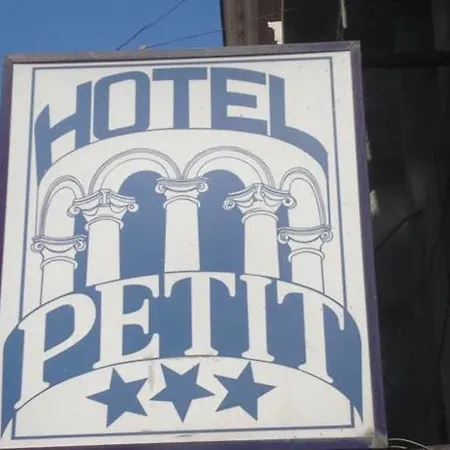 Отель Le Petit 3*