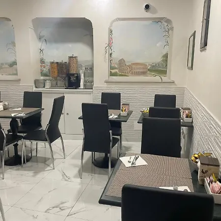 Le Petit Рим