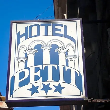 Le Petit